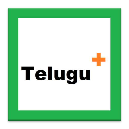 Beginner Telugu icon