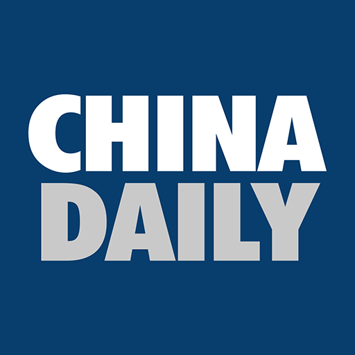 CHINA DAILY 中国日报 icon