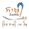 Saakhi Sikh History & Gurmat icon