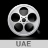 Cinema UAE icon