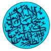 Aayat e Kareema AyateKarima Online Counter icon