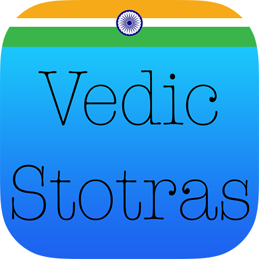 Vedic Stotras icon