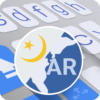 Arabic for ai.type keyboard icon