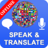 Speak and Translate Languages icon