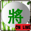 Online Chinese chess icon