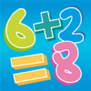 Educational Games. Math icon