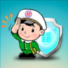 郵保鑣 icon