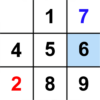 Sudoku: Brainteaser icon