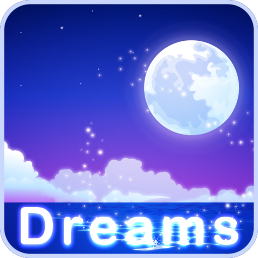 Islamic Dreams Dictionary icon