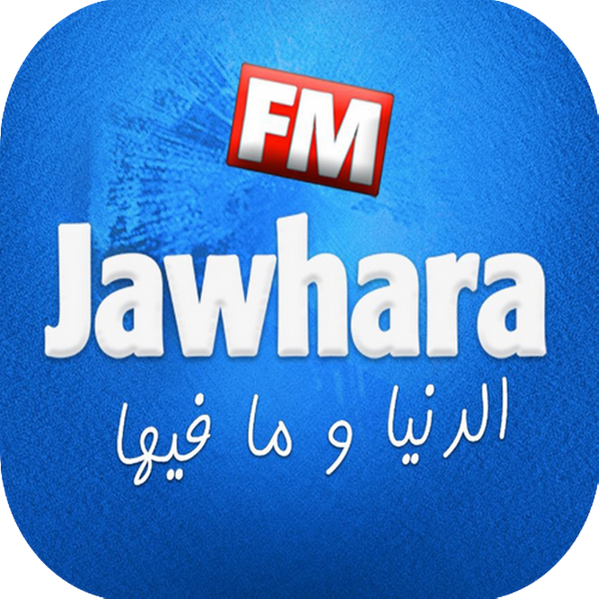 Jawhara FM icon