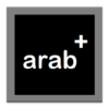 Beginner Arabic icon