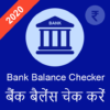 Bank Balance Check Find All Bank Balance Enquiry icon