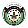 TrafficKW مرور الكويت icon