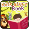 Kids Story Book icon