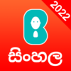 Bobble Keyboard Sinhala icon