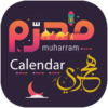 Islamic Hijri Calendar 202223 icon