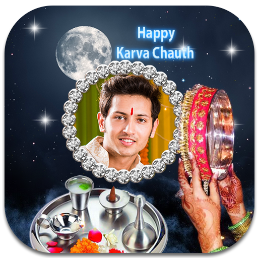 Happy Karwa Chauth Photo Frames icon