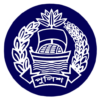 Bangladesh Police Phonebook icon