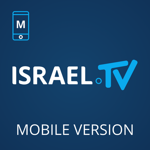 israeltv mobile version icon