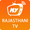 My Rajasthani TV icon