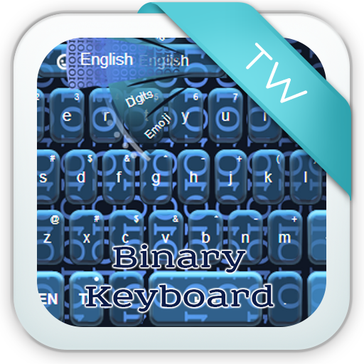 Binary Keyboard icon