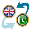 British Pound x Pakistan Rupee icon