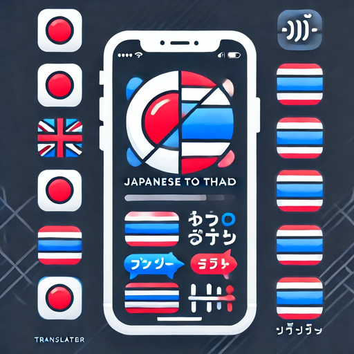 タイ語翻訳 icon