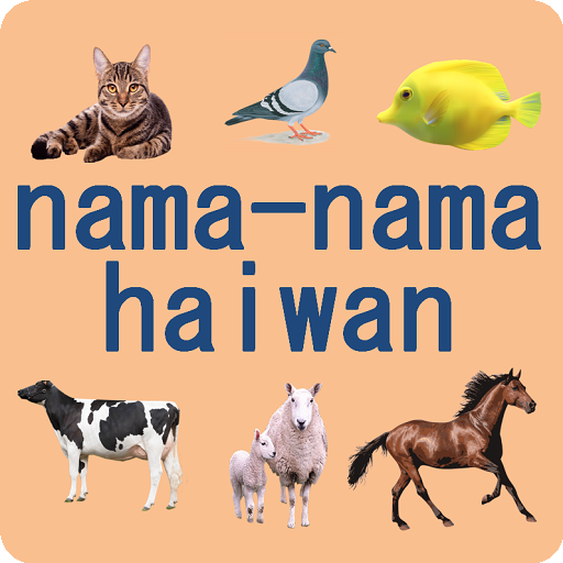 Animal names in Malay language icon