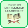 Prophet Muhammad Leadership icon