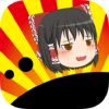 ゆっくりサーファー icon