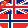 Offline English Norwegian Dictionary icon