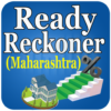 Ready Reckoner Rates icon