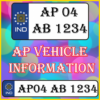 AP Vehicle Information icon