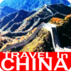 Travel in China icon