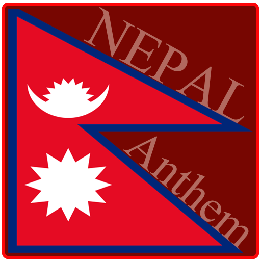 National Nepal Anthem icon