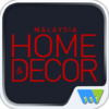 Home & Decor Malaysia icon