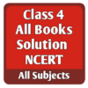 Class 4 Books Solution NCERT4th Standard Solution icon