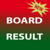 BISE Board Result icon