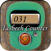 Digital Tasbeeh Counter, Tally Counter App icon