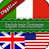 English Irish Dictionary icon