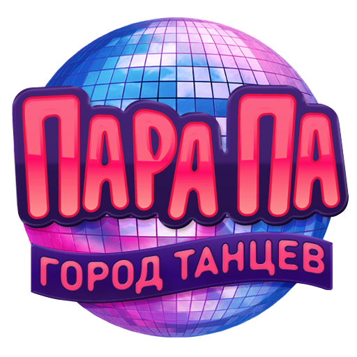 Пара Па: Город танцев icon