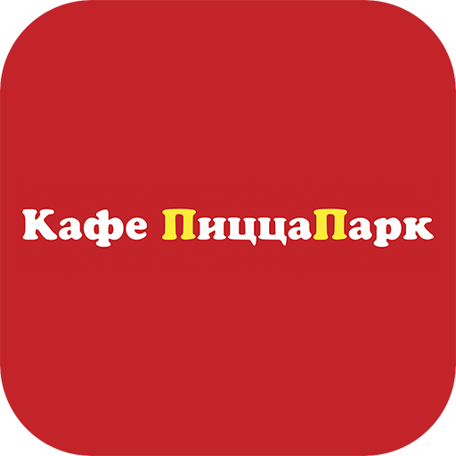 Кафе ПиццаПарк | Александров icon