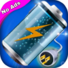 NO ADS * Fast Charger Booster icon