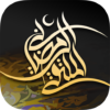 Al Multaqa icon