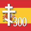 300 Discursos de los Ascetas icon