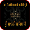 Sukhmani Sahib Path 2020 icon