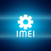 IMEI Generator Pro icon