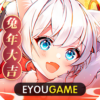 異界之鑰夏日狂歡 icon