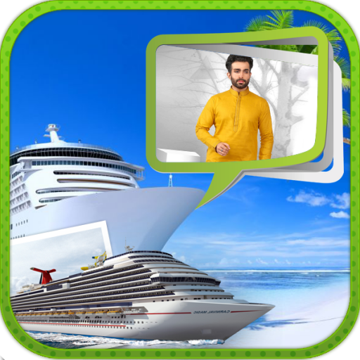 Cruise Photo Frames icon