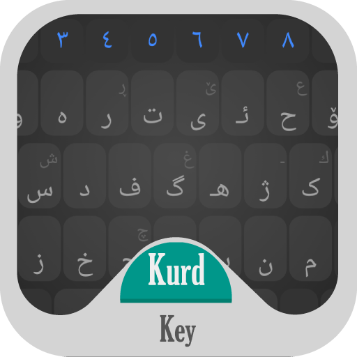 KurdKey Theme Black icon